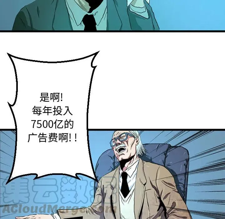 1 第10页