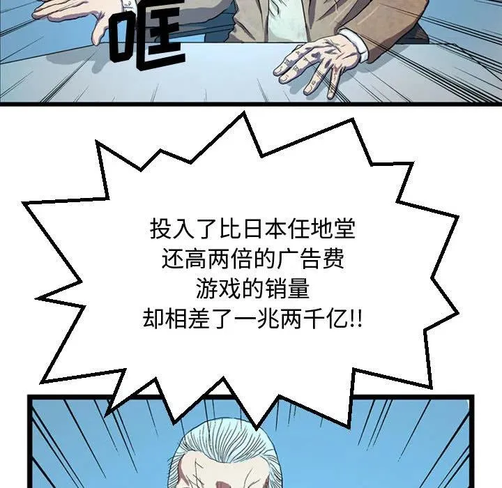 1 第11页