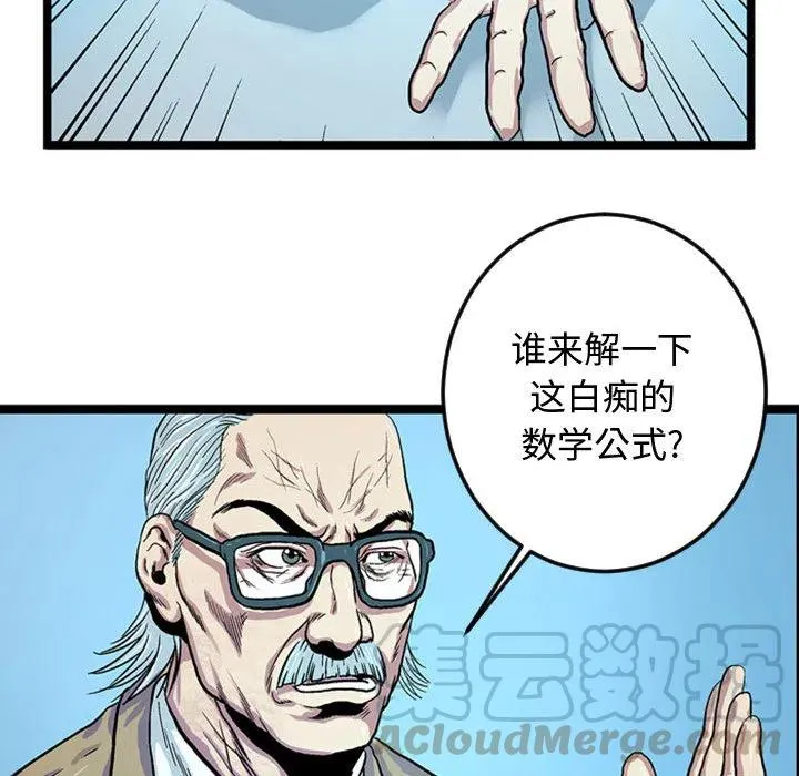 1 第13页