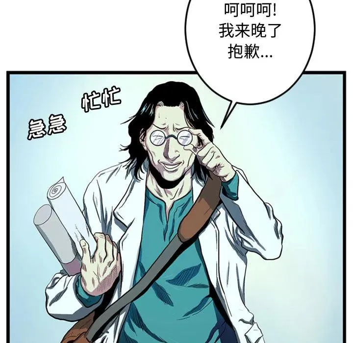 1 第17页
