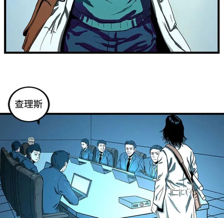 1 第18页