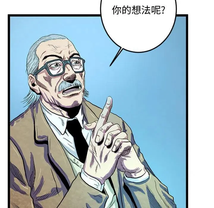 1 第20页