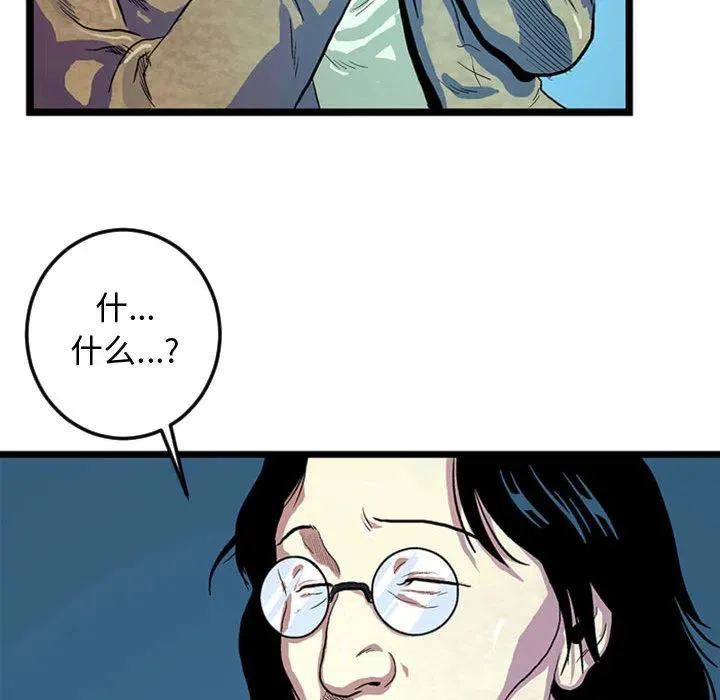 1 第21页