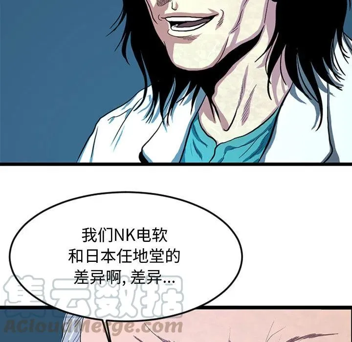 1 第22页