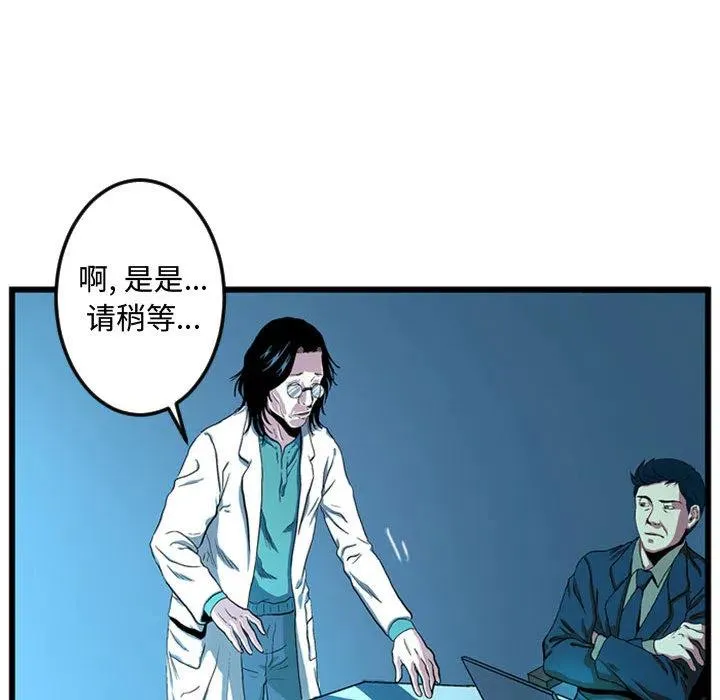 1 第24页