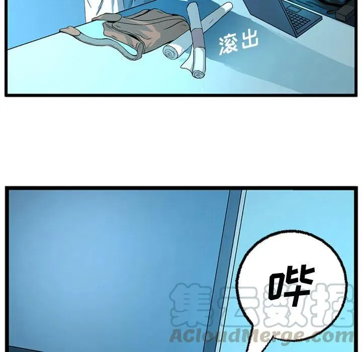1 第25页