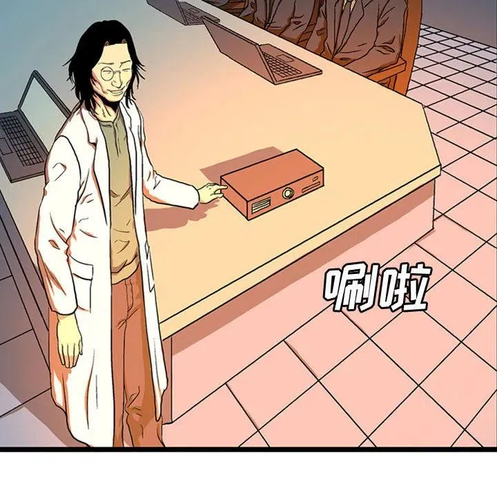 1 第27页