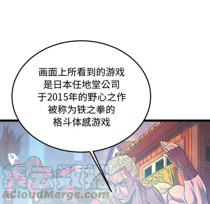 1 第28页