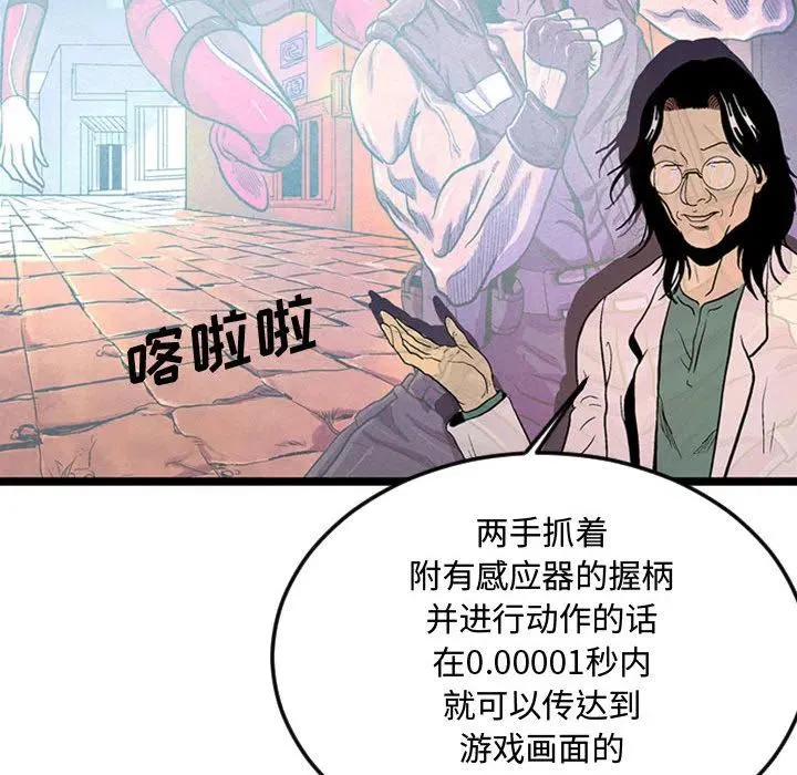 1 第29页