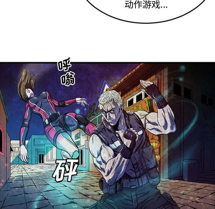 1 第30页