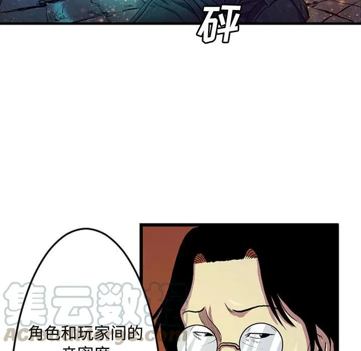 1 第31页