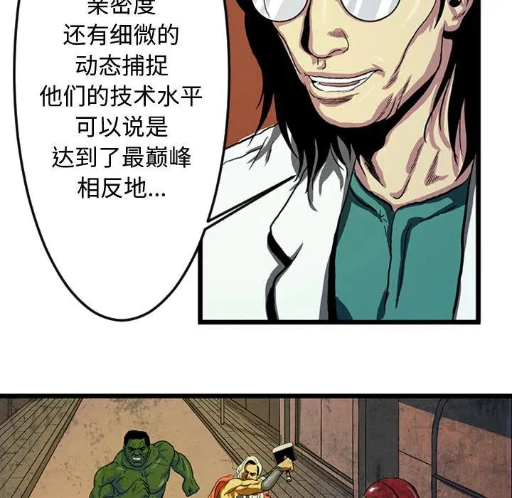 1 第32页