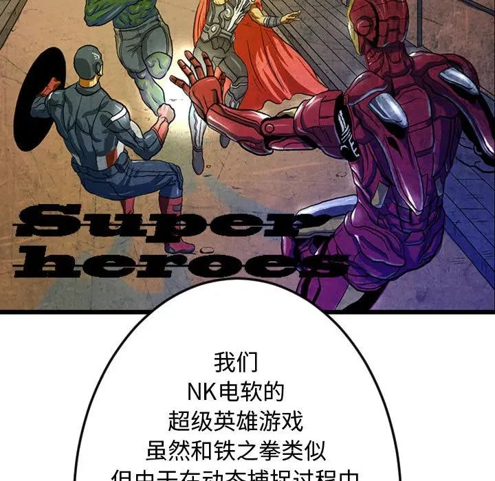 1 第33页