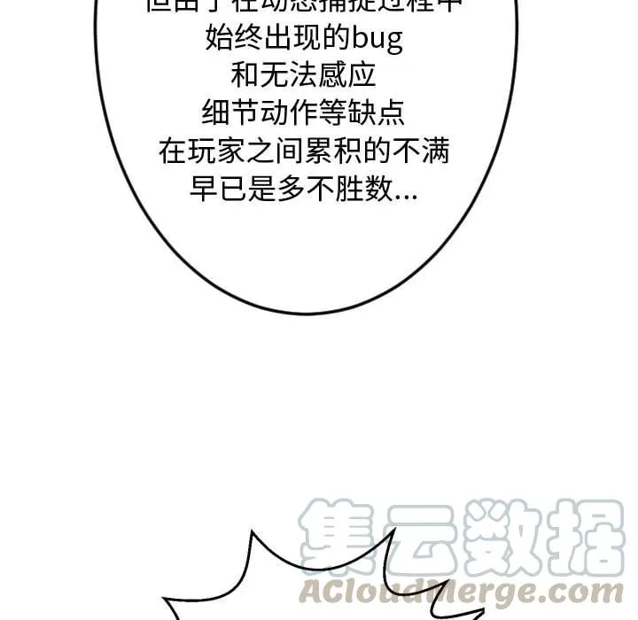 1 第34页