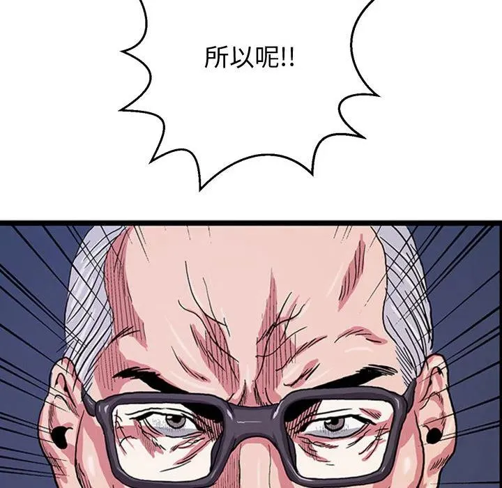 1 第35页