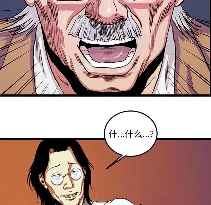 1 第36页