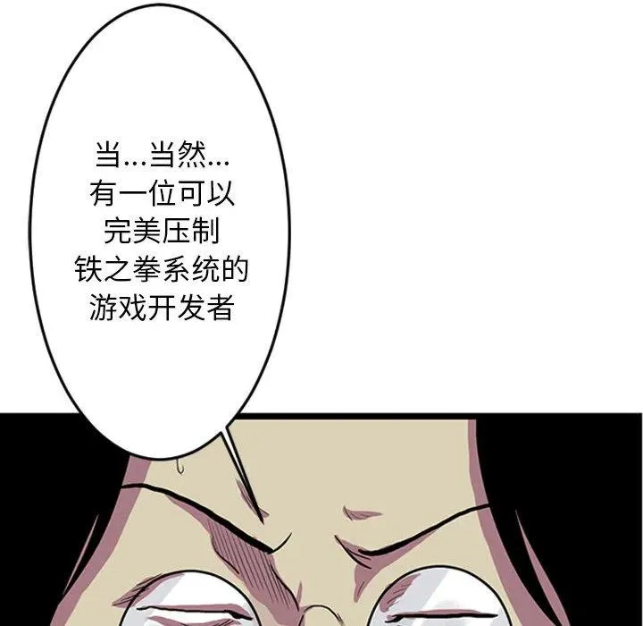 1 第39页