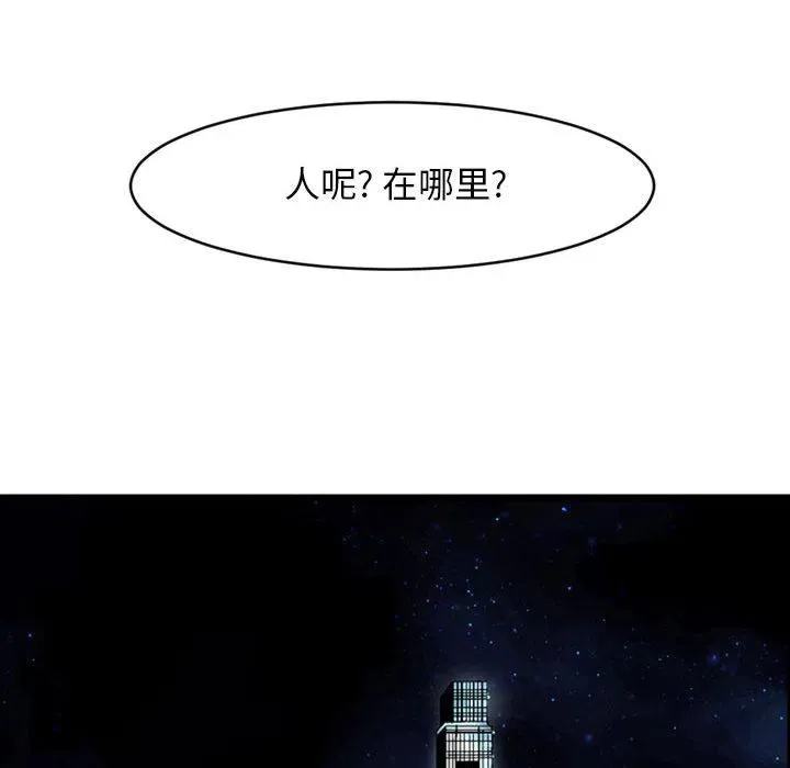 1 第41页