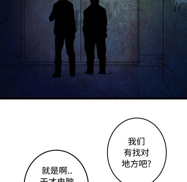 1 第48页