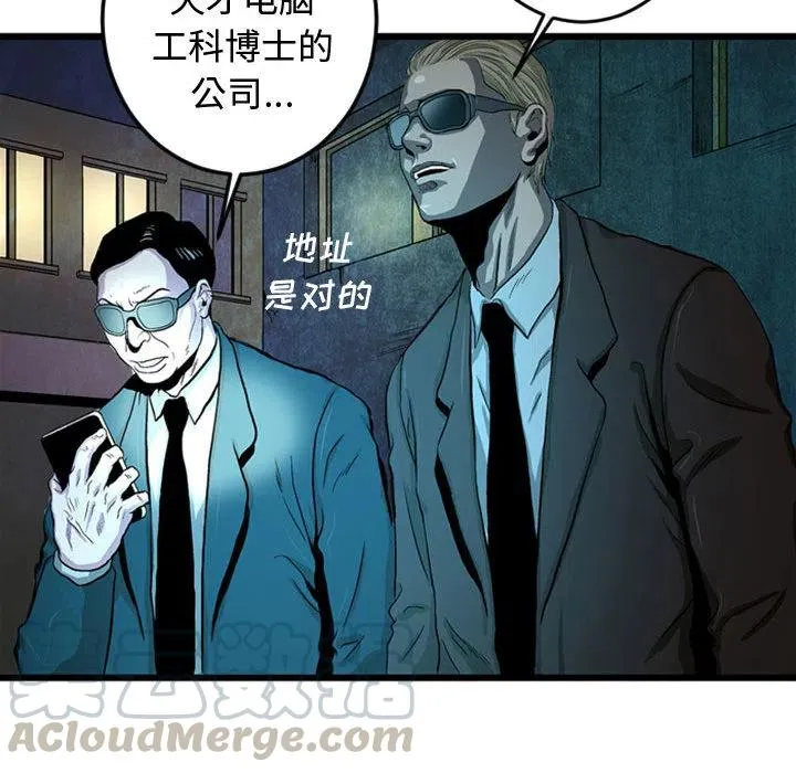 1 第49页