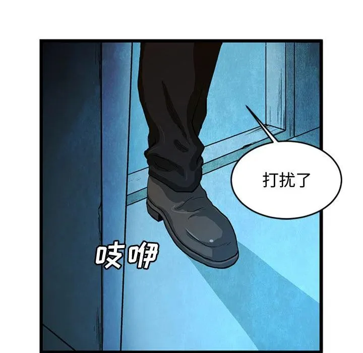 1 第50页