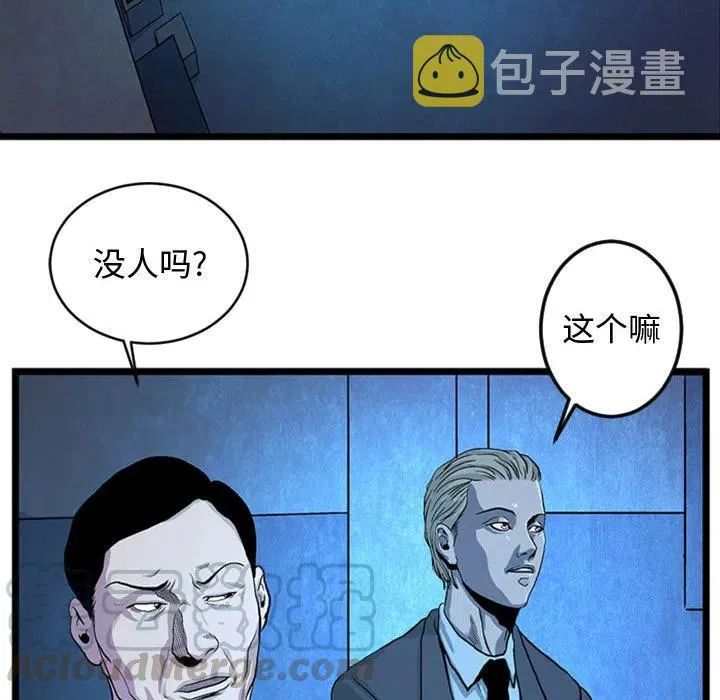 1 第52页