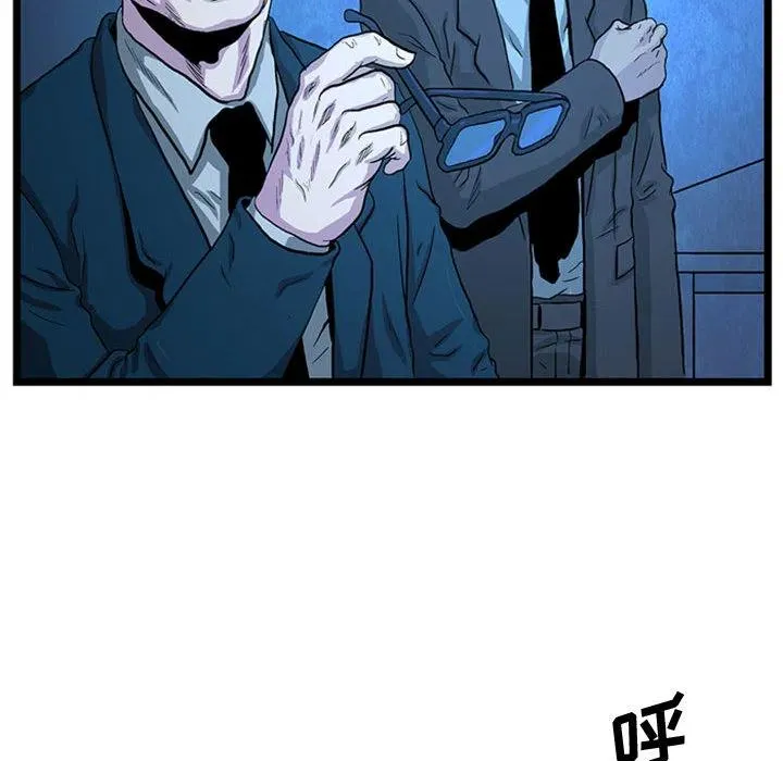 1 第53页