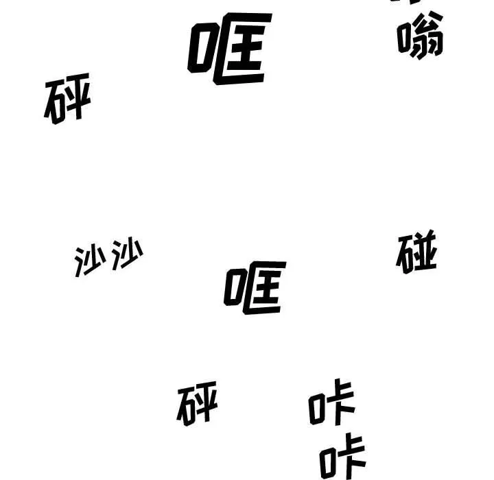 1 第54页