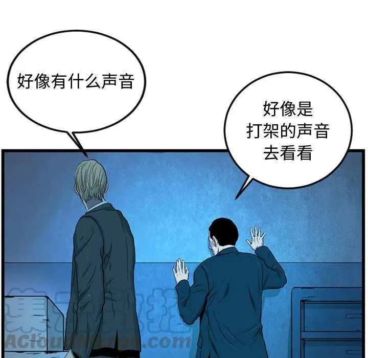 1 第55页
