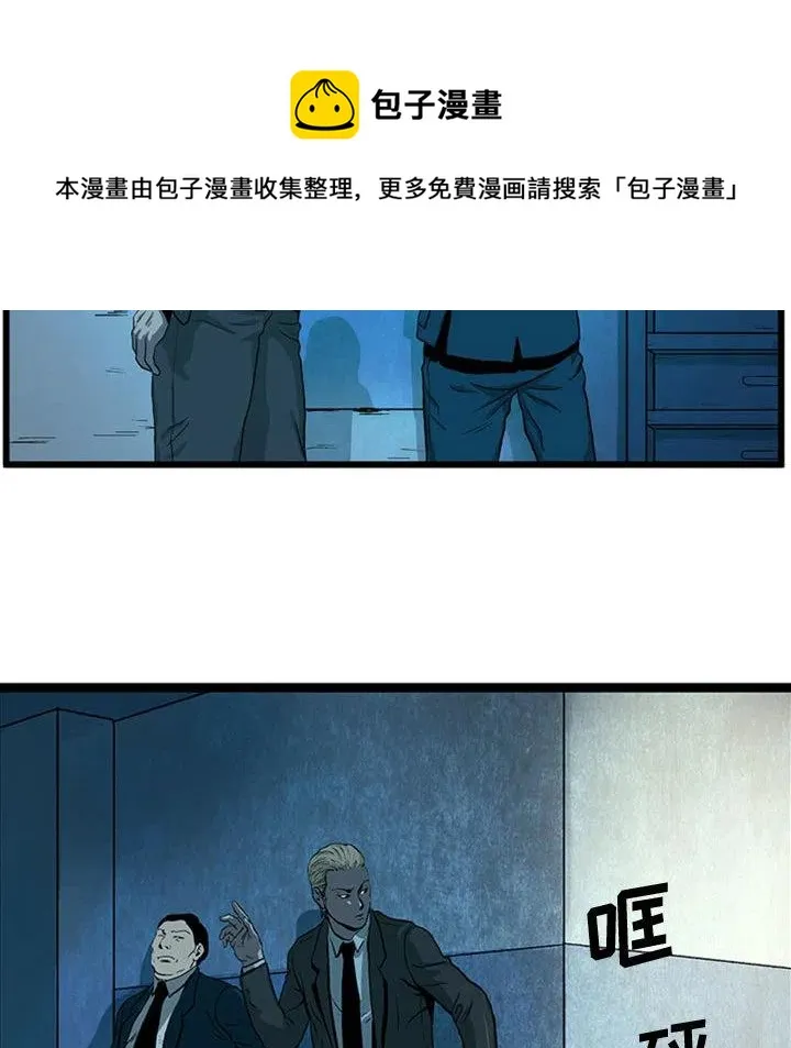1 第56页