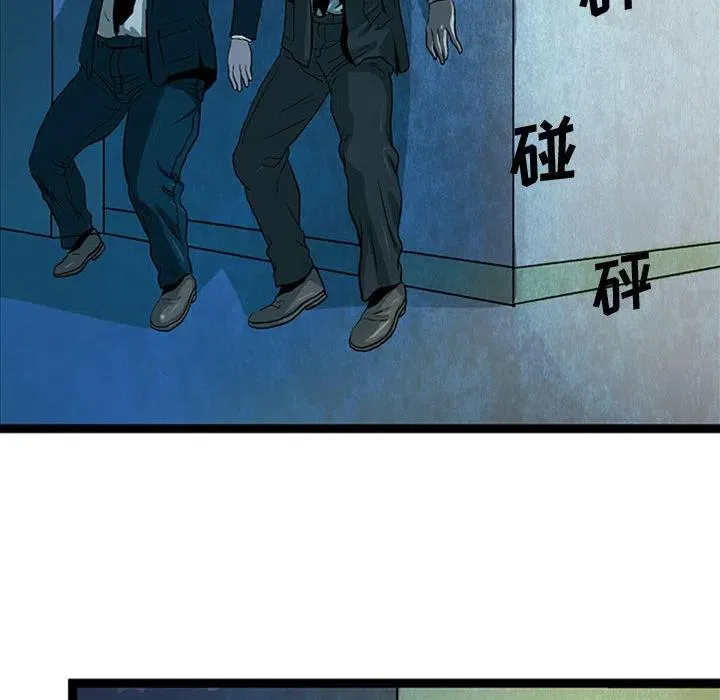 1 第57页