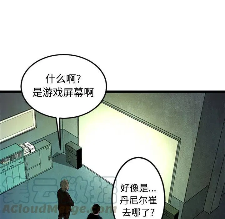 1 第61页