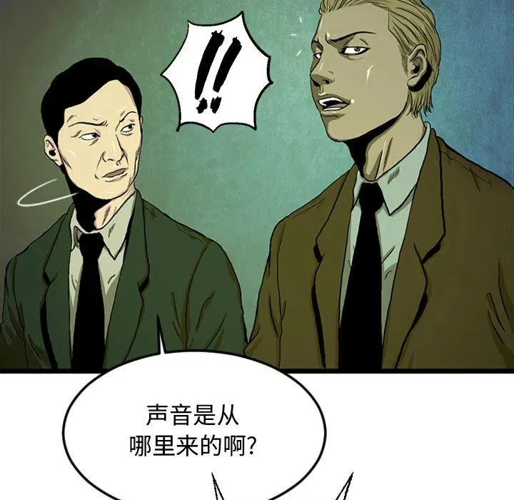 1 第63页