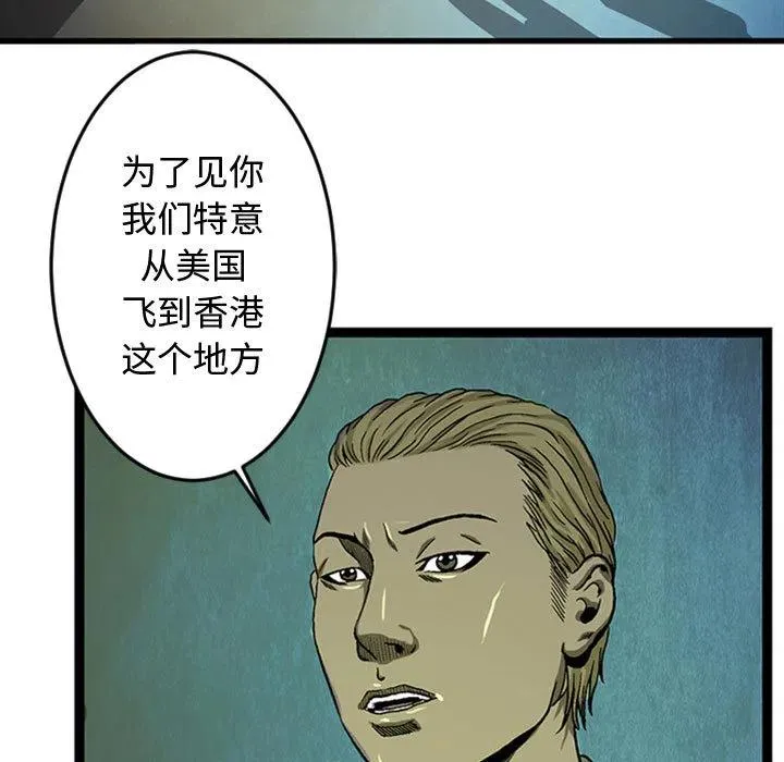 1 第65页