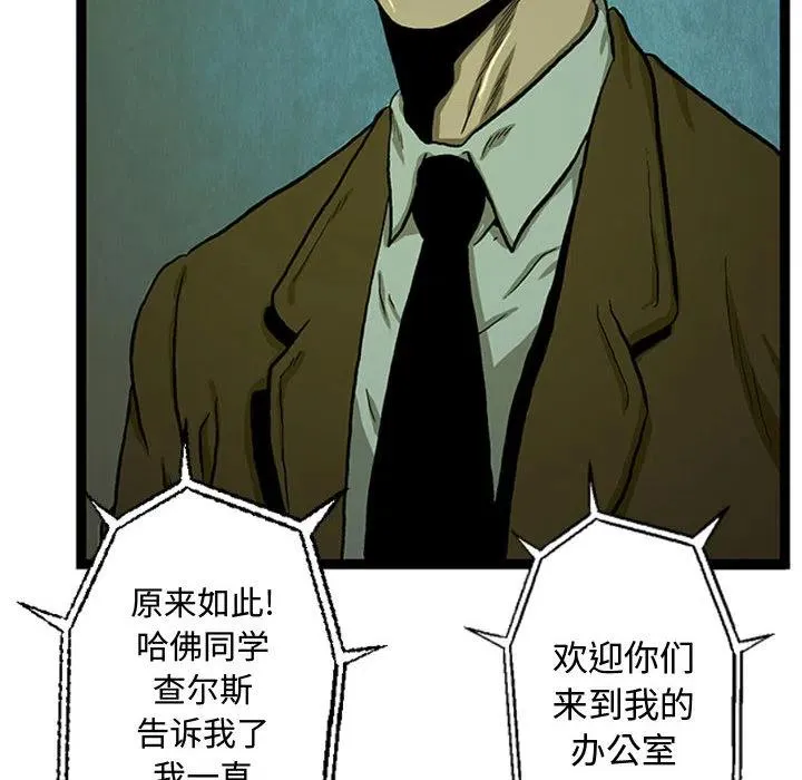 1 第66页