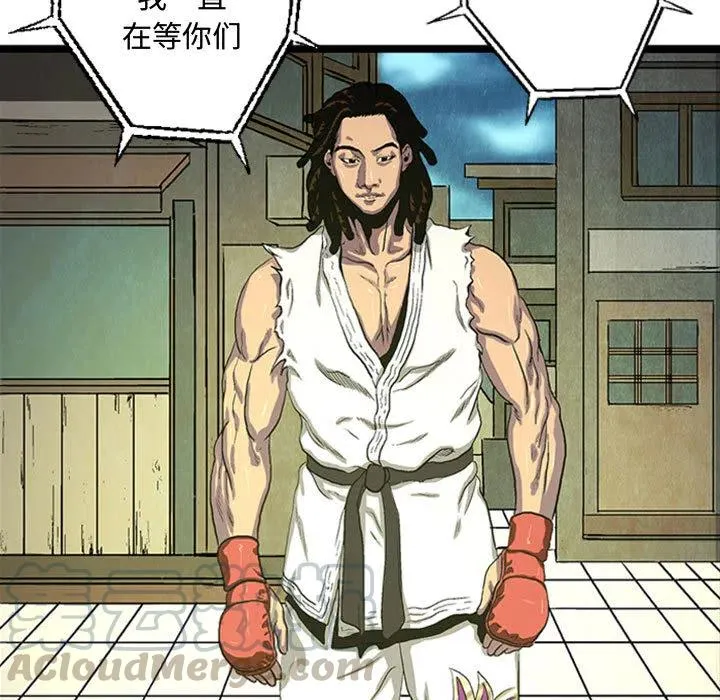 1 第67页