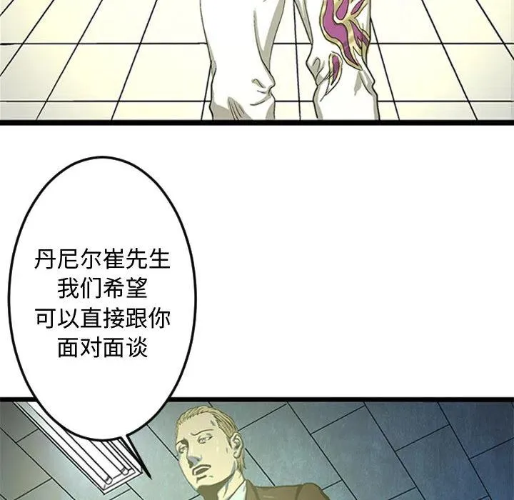 1 第68页