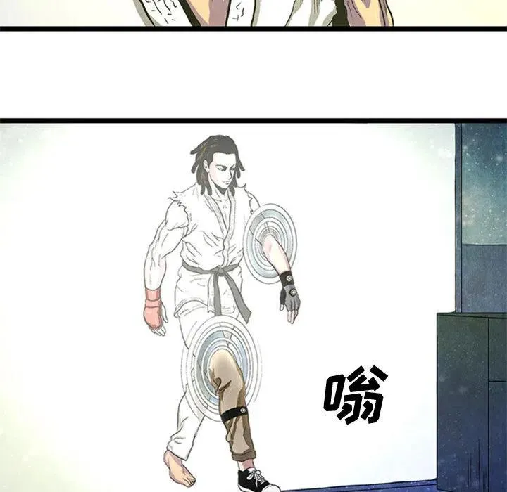 1 第71页