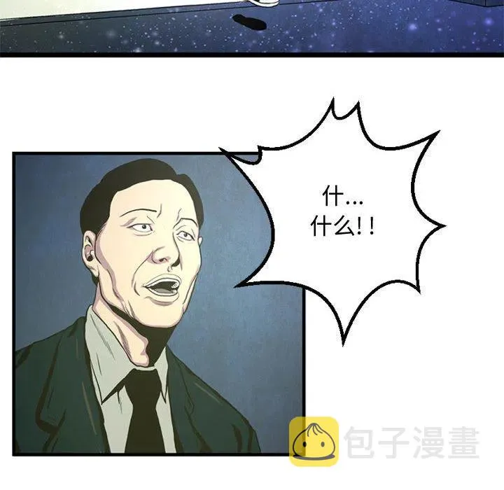 1 第72页