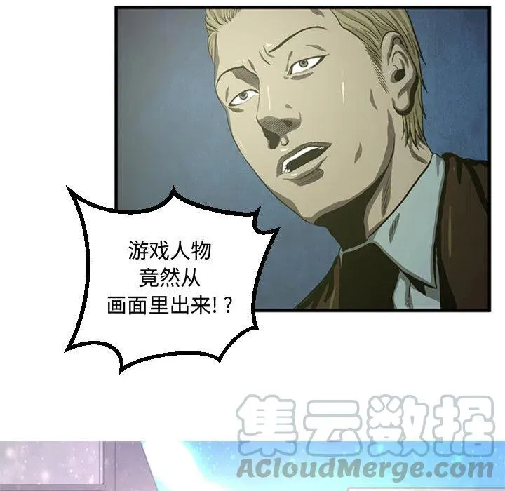 1 第73页