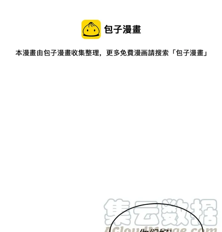 2 第1页