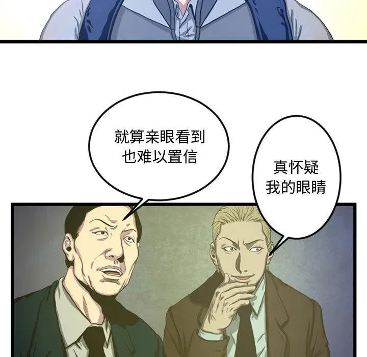 2 第5页