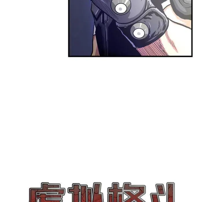 2 第9页