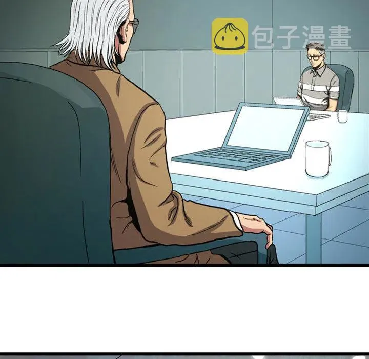 2 第15页