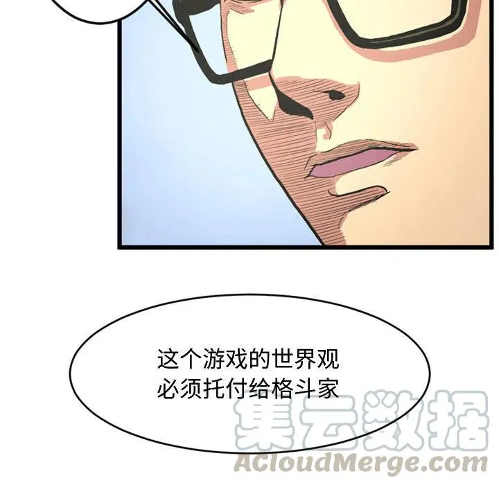 2 第22页