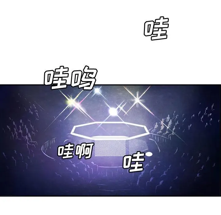 2 第23页