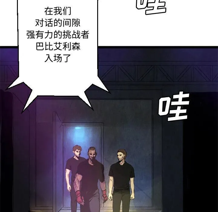 2 第29页