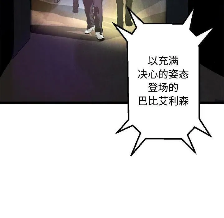 2 第30页
