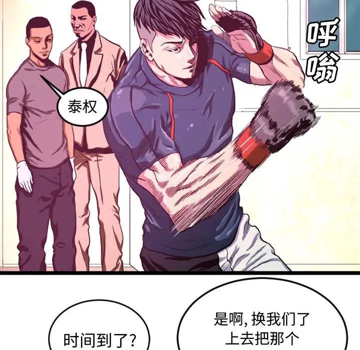 2 第35页