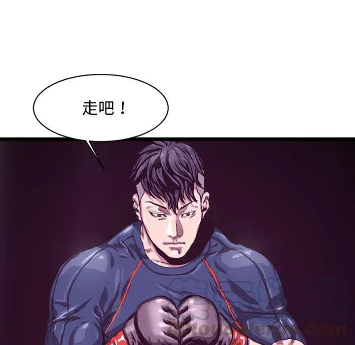 2 第37页